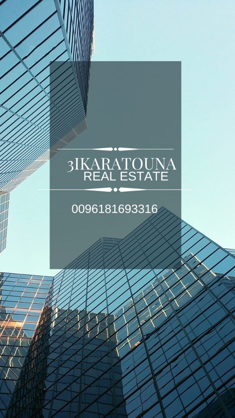 Logo of 3ikaratouna - Trusted Real Estate Partner